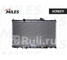 acrb211 - Радиатор охлаждения (MILES) Honda CR V 2 (2001-2004)