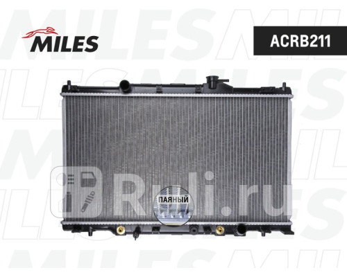 acrb211 - Радиатор охлаждения (MILES) Honda CR V 2 (2001-2004)