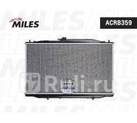acrb359 - Радиатор охлаждения (MILES) Honda Accord 7 (2003-2008)