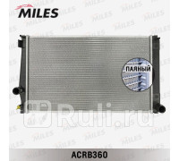 acrb360 - Радиатор охлаждения (MILES) Toyota Rav4 (2005-2014)