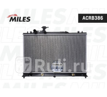 acrb386 - Радиатор охлаждения (MILES) Mazda CX-7 ER2 (2009-2012)