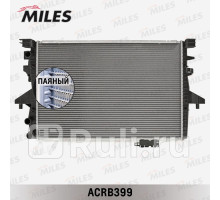 acrb399 - Радиатор охлаждения (MILES) Volkswagen Passat B7 (2011-2015)