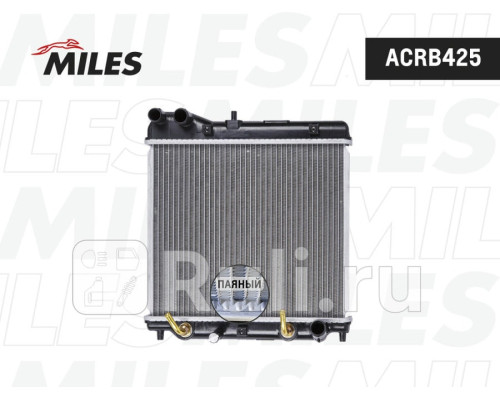 acrb425 - Радиатор охлаждения (MILES) Honda Jazz GD (2001-2008)