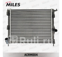 acrm004 - Радиатор охлаждения (MILES) Renault Duster (2010-2015)