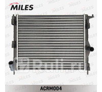acrm004 - Радиатор охлаждения (MILES) Renault Logan 1 (2004-2009)