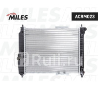 acrm023 - Радиатор охлаждения (MILES) Chevrolet Aveo T250 седан (2006-2012)