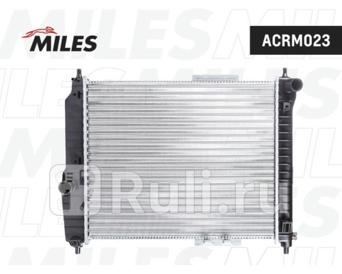 acrm023 - Радиатор охлаждения (MILES) Chevrolet Aveo T200 (2003-2008)