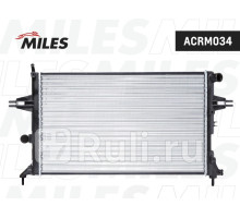 acrm034 - Радиатор охлаждения (MILES) Opel Astra G (1998-2004)