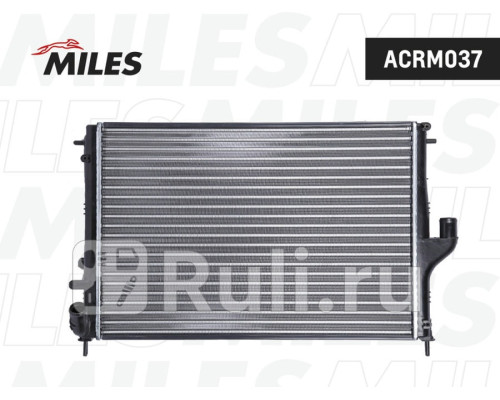 acrm037 - Радиатор охлаждения (MILES) Renault Duster рестайлинг (2015-2021)