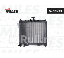 acrm050 - Радиатор охлаждения (MILES) Hyundai Getz (2002-2005)