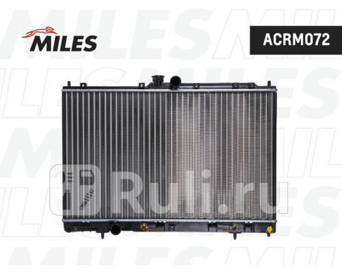acrm072 - Радиатор охлаждения (MILES) Mitsubishi Outlander CU (2002-2008)