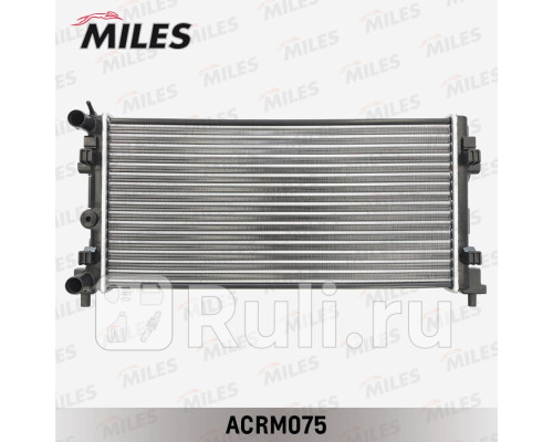 acrm075 - Радиатор охлаждения (MILES) Volkswagen Polo седан (2010-2015)