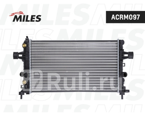 acrm097 - Радиатор охлаждения (MILES) Opel Zafira B (2005-2014)