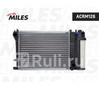acrm126 - Радиатор охлаждения (MILES) BMW E30 (1982-1994)