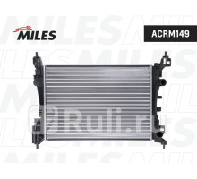 acrm149 - Радиатор охлаждения (MILES) Opel Corsa D (2006-2011)