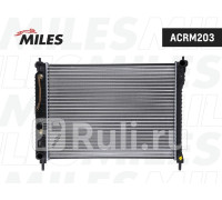 acrm203 - Радиатор охлаждения (MILES) Opel Antara (2006-2017)