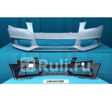 AD04033BD - Бампер передний (TYG) Audi A4 B8 (2007-2011)