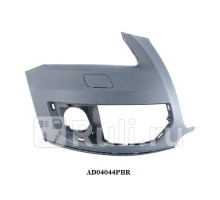 AD04044PBR - Боковина переднего бампера правая (TYG) Audi Q5 (2008-2012)