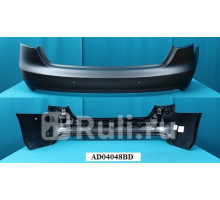 AD04048BD - Бампер задний (TYG) Audi A4 B8 рестайлинг (2011-2015)
