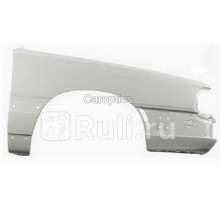 AD10001AR - Крыло переднее правое (TYG) Audi 100 C3 (1982-1991)