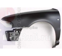 AD10007BL - Крыло переднее левое (TYG) Audi A4 B5 (1994-1999)