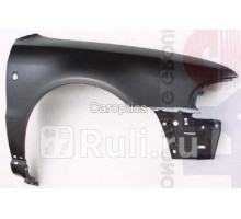 AD10007BR - Крыло переднее правое (TYG) Audi A4 B5 (1994-1999)