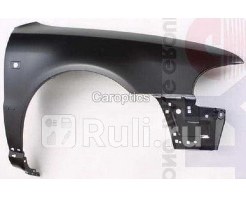 AD10007DR - Крыло переднее правое (TYG) Audi A4 B5 рестайлинг (1999-2001)