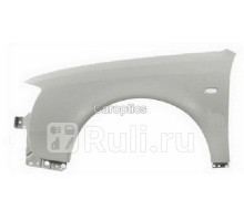 AD10009BL - Крыло переднее левое (TYG) Audi A6 C5 (2001-2004)