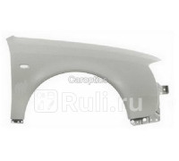 AD10009BR - Крыло переднее правое (TYG) Audi A6 C5 (2001-2004)