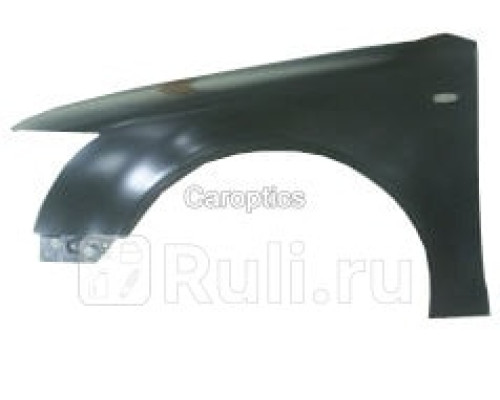 AD10017AL - Крыло переднее левое (TYG) Audi A6 C6 (2004-2008)