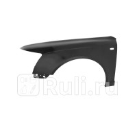 AD10017BL - Крыло переднее левое (TYG) Audi A6 C6 (2004-2008)