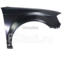 AD10026AR - Крыло переднее правое (TYG) Audi A3 8P рестайлинг (2008-2013)