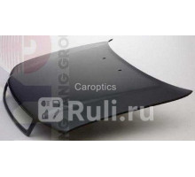 AD20007A - Капот (TYG) Audi A4 B5 (1994-1999)