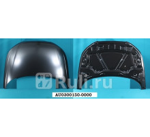 AD20020A - Капот (TYG) Audi A1 8X (2010-2015)