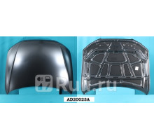 AD20023A - Капот (TYG) Audi A4 B8 рестайлинг (2011-2015)