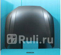 AD20026A - Капот (TYG) Audi A4 B9 (2015-2021)