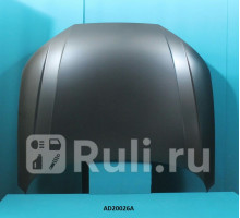 AD20026A - Капот (TYG) Audi A4 B9 (2015-2021)