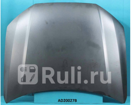 AD20027B - Капот (TYG) Audi Q7 (2015-2021)