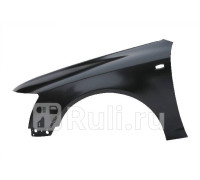 AD4202AL - Крыло переднее левое (YIH SHENG) Audi A6 C6 (2004-2008)