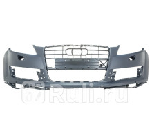 AD55501AA - Бампер передний (GORDON) Audi Q7 (2005-2009)