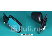 ADM1004ARE - Зеркало правое (TYG) Audi A6 C4 (1994-1997)