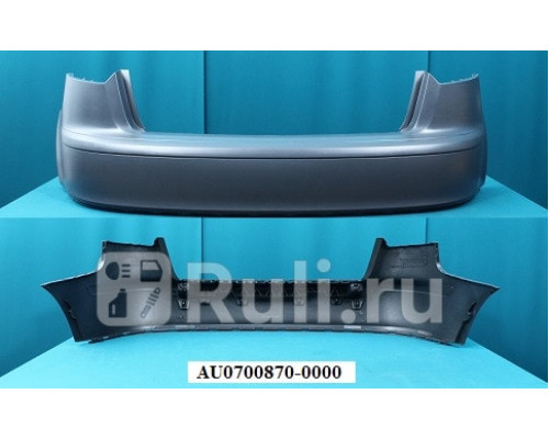 AU0700870-0000 - Бампер задний (API) Audi A3 8P (2003-2008)