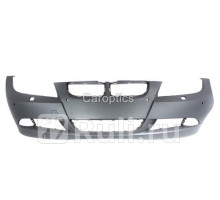 BM04023BC - Бампер передний (TYG) BMW E90/E91 (2005-2008)