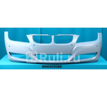 BM04050BB - Бампер передний (TYG) BMW E90/E91 рестайлинг (2008-2012)