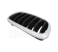 BM07105GAR - Решетка радиатора правая (TYG) BMW X5 F15 (2013-2018)