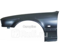BM10004BL - Крыло переднее левое (TYG) BMW E34 (1988-1996)