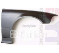 BM10007AR - Крыло переднее правое (TYG) BMW E36 (1990-1996)