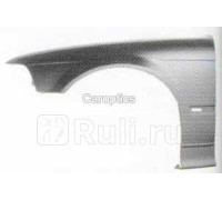 BM10009BL - Крыло переднее левое (TYG) BMW E36 (1990-1996)