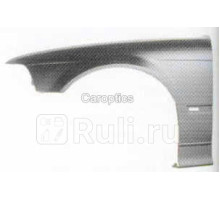 BM10009BL - Крыло переднее левое (TYG) BMW E36 (1990-1996)