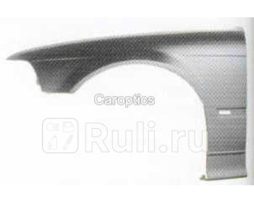 BM10009BL - Крыло переднее левое (TYG) BMW E36 (1990-1996)